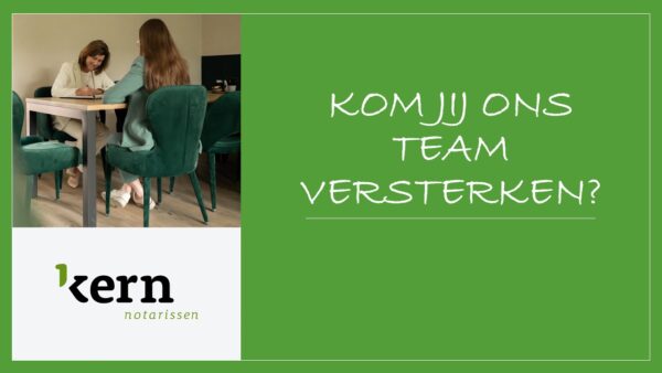 Vacature Notarieel medewerker Familierecht